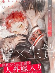 缺席的引路人角色原型卡插画