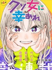 油滑老江湖角色原型卡插画