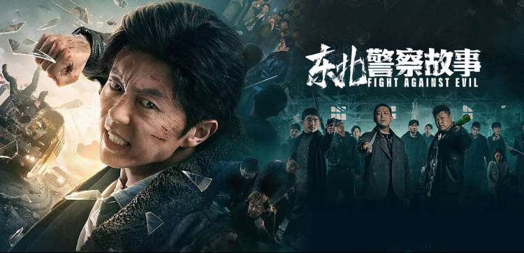 合规阅读提示配图，水墨长卷风格的印章与书卷